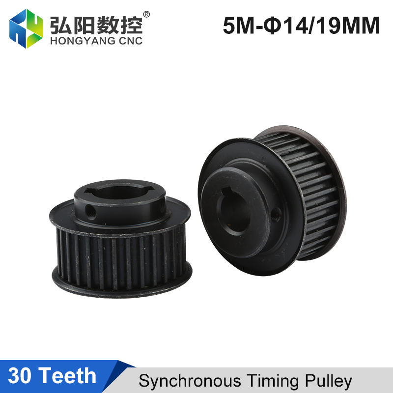 30 Teeth HTD 5M Synchronous Ti - Xyz Woodworking review and price