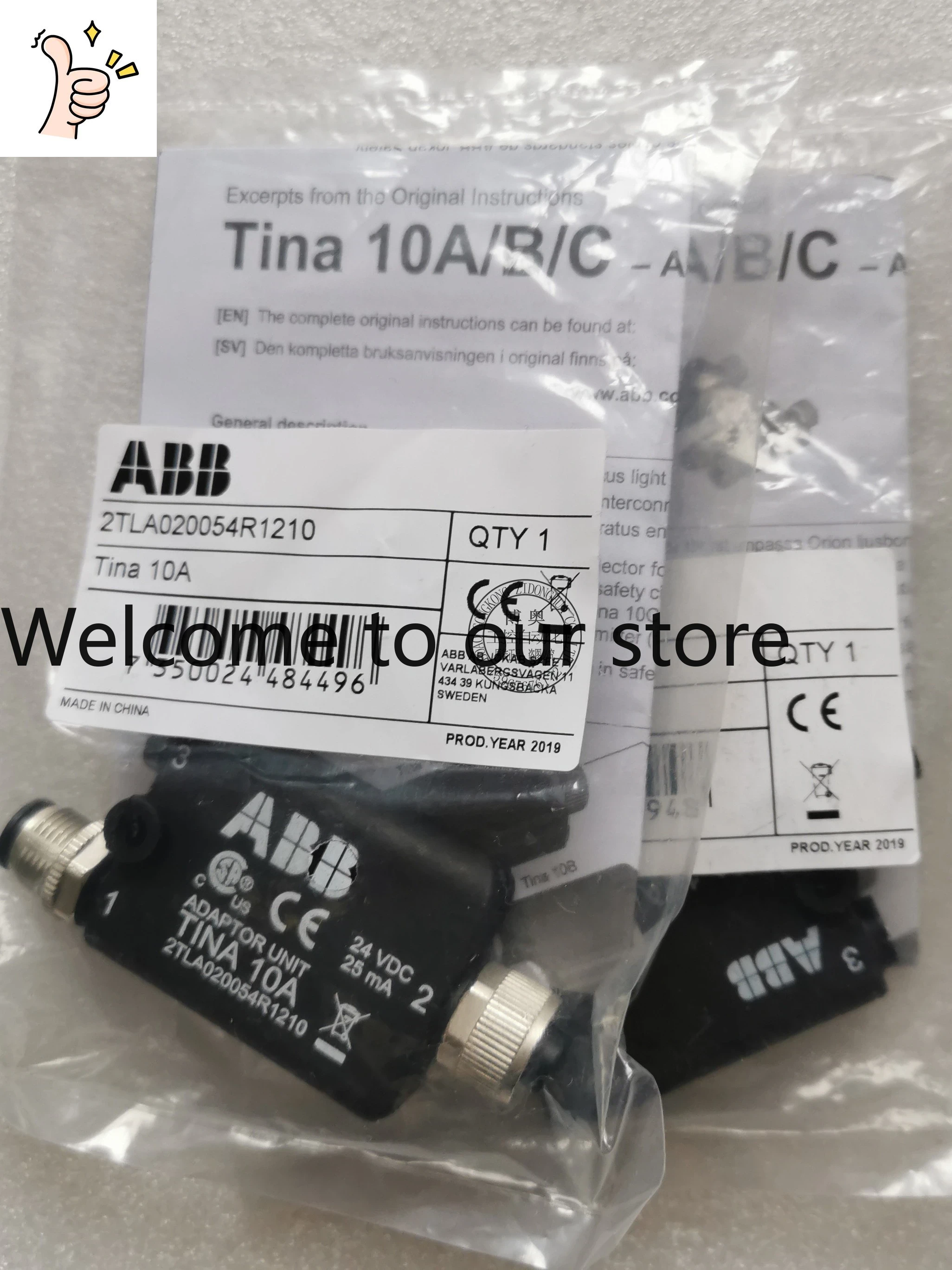 2026.4 New Machinery Safety Pr - Woodworking Quote review and price