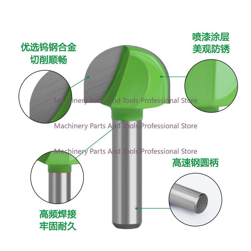 Round Bottom Over Nose Router  - Router Bits For Woodworking review and price