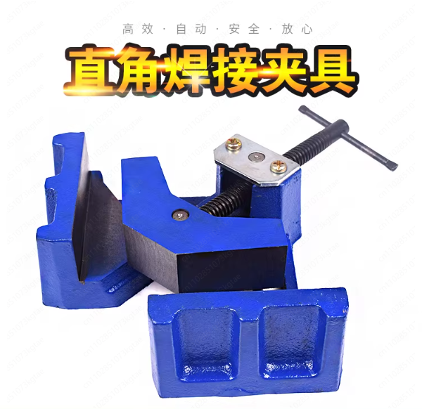 Heavy-Duty Welding Clamp 90° R - Woodworking Quick Release Vise review and price