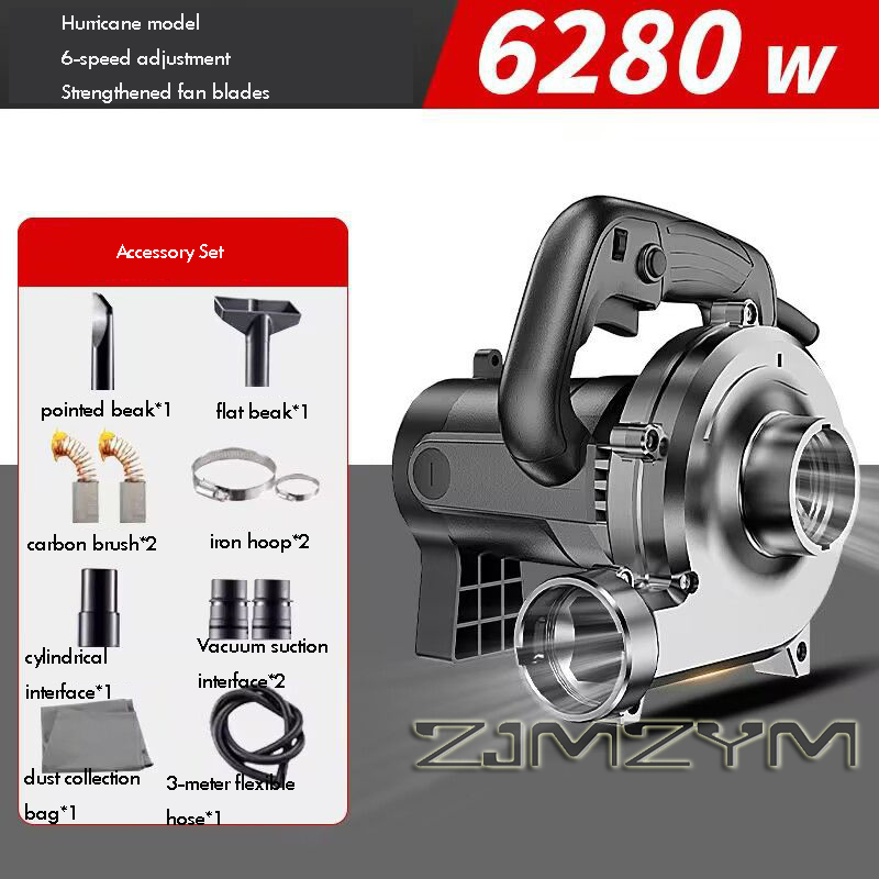 6280W 3M-6M-8M Industrial Dust - Woodworking Dust Collector review and price