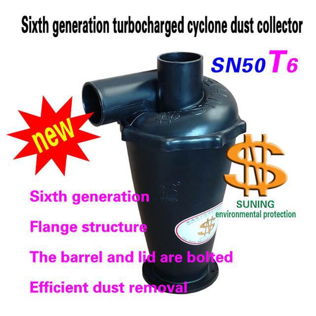 SN50T6 Industrial Cyclone Dust - Woodworking Dust Collector review and price