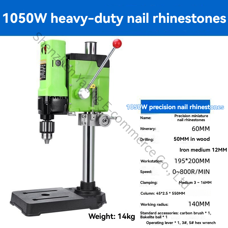 220V 1050W Upgraded Bench Dril - Woodworking Bench review and price