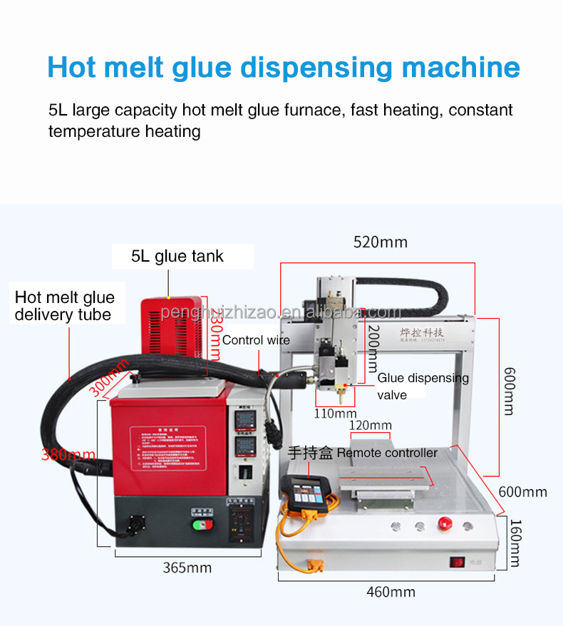 5L Hot Melt Glue Dispensing Ma - Xyz Woodworking review and price